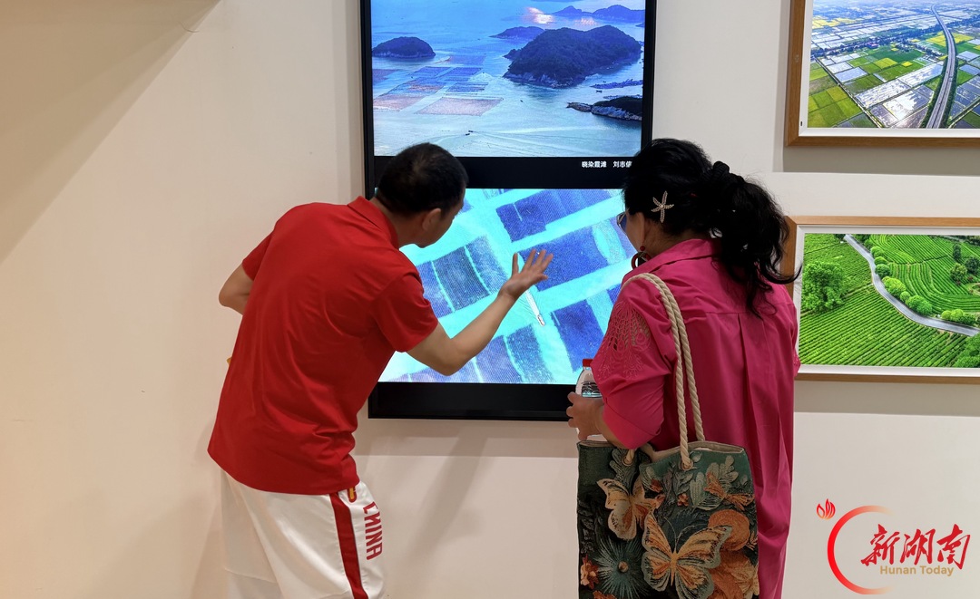 “沃享飞・瞰山河” 航拍摄影展开展——以高空镜头读懂山河万象