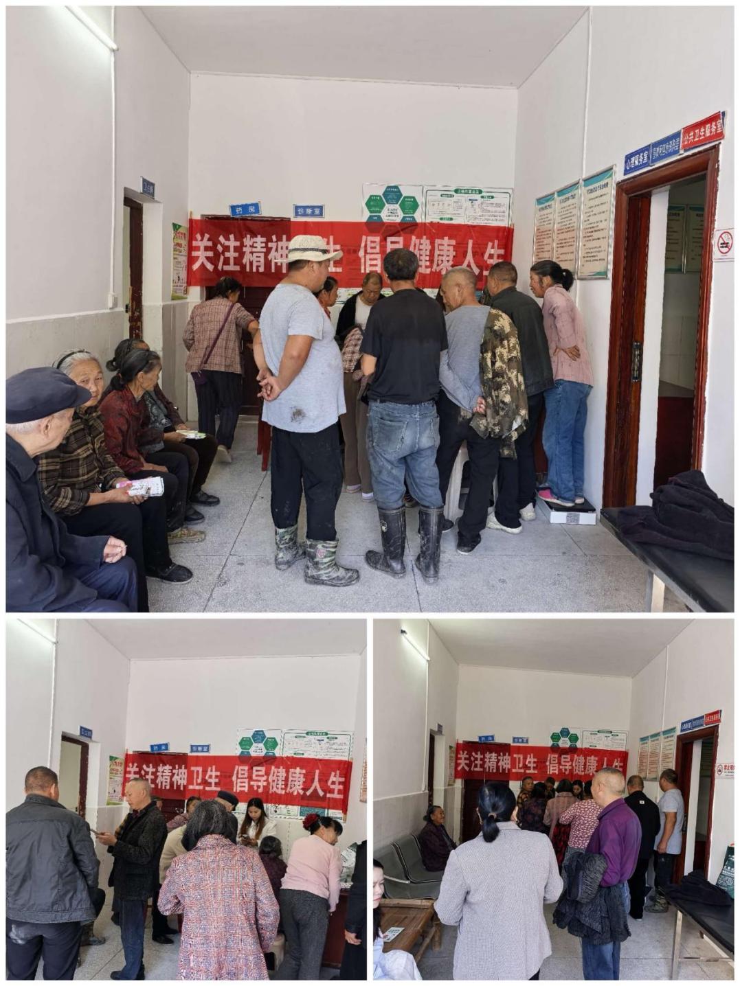 悦纳情绪守健康 心有阳光暖绥宁——绥宁县2026年世界精神卫生日主题义诊宣传活动多点联动惠民生