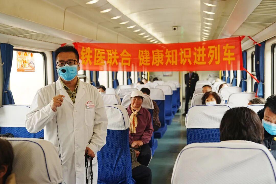 最低票价仅4元！这趟穿行燕山的慢火车，成了果农的致富专列