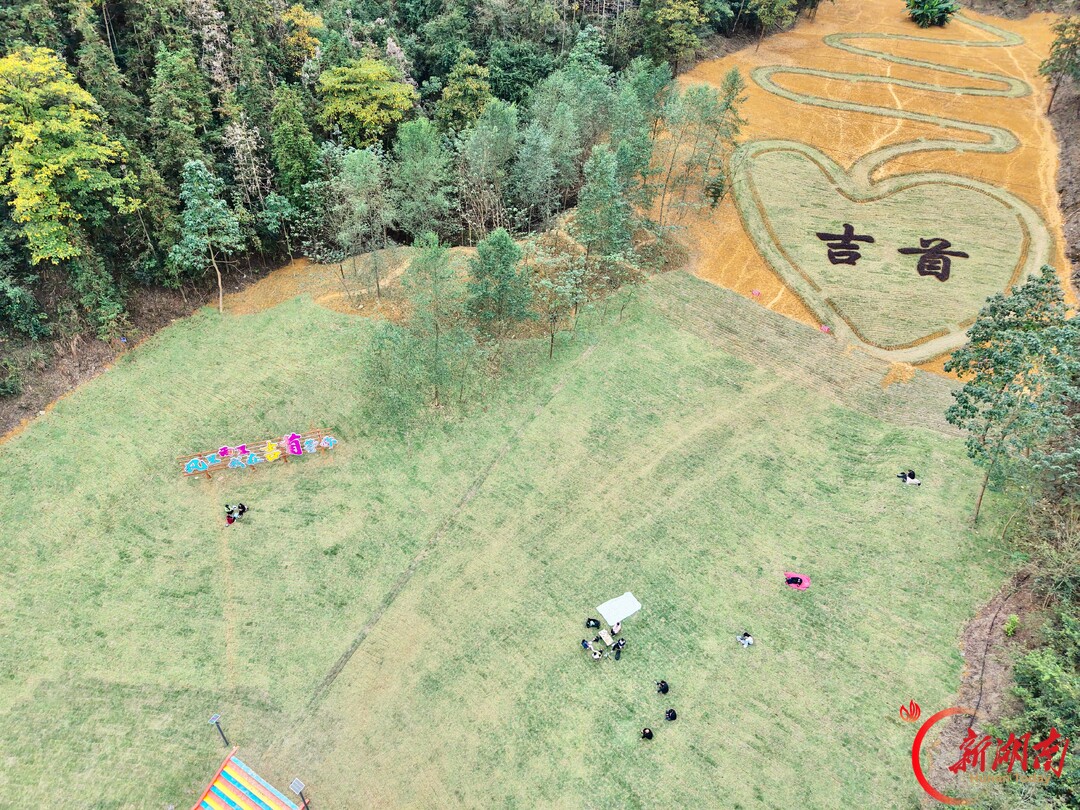 方寸之地见真章——吉首把城市“边角料”绣成民生“金角银边”@湖南日报头版