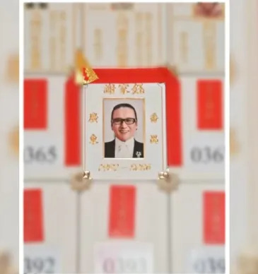 梅艳芳骨灰被盗，疑涉跨境犯罪集团