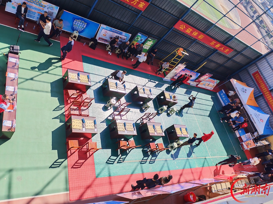 以棋会友+公益科普!湖南象棋民间棋王争霸赛掀起全民健身热