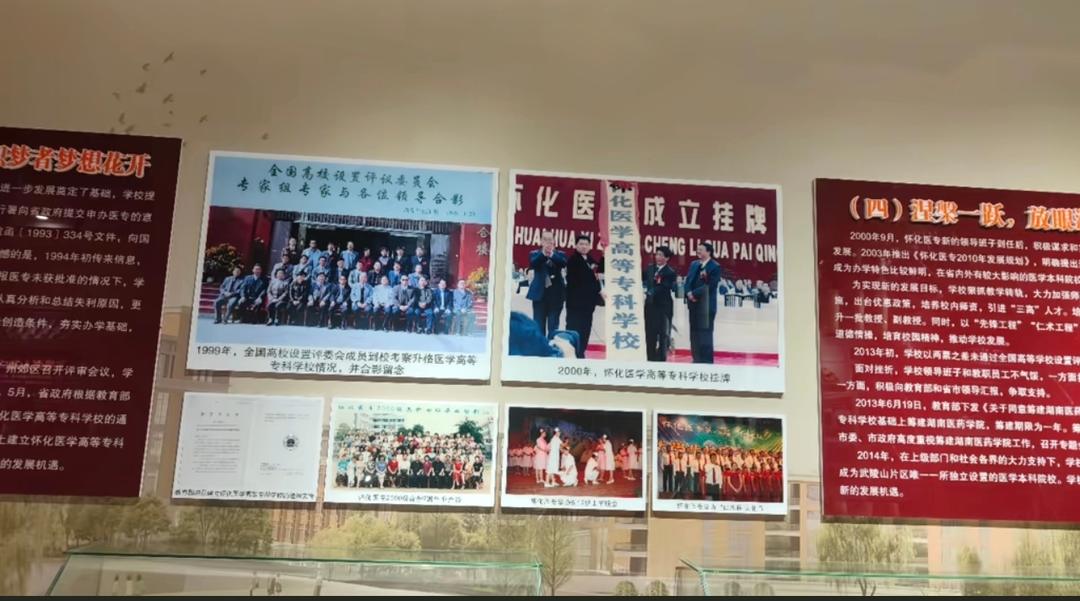 医学生·开学季|医者第一课㊼新学期，重拾学医的初心和动力