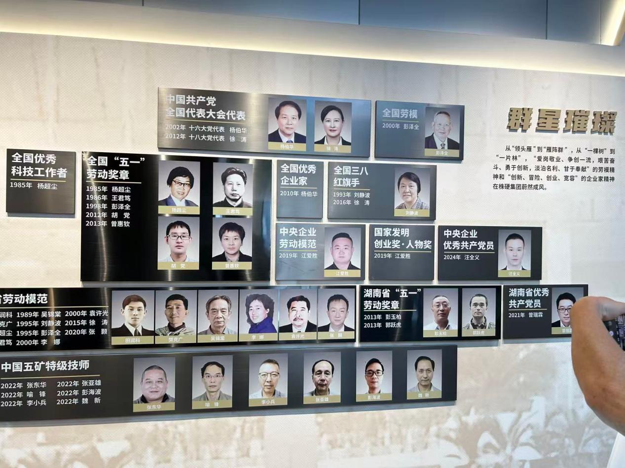 走马塘记