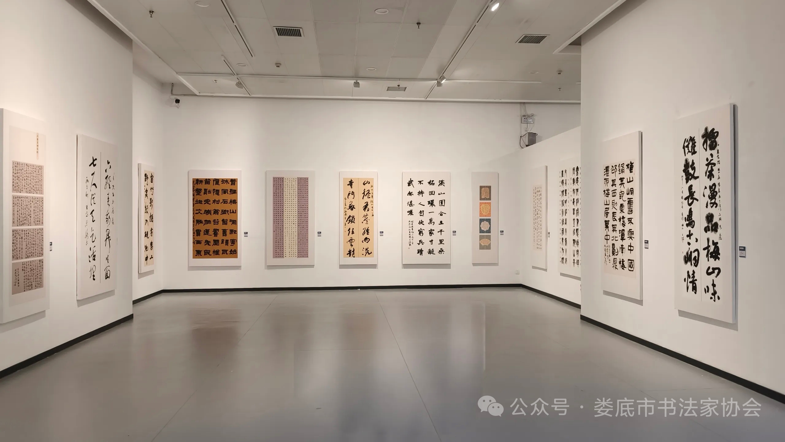 预告|“书润梅山——益阳娄底书法交流展”将于10月13日在娄底市美术馆启幕