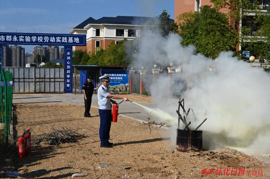 消防培训进校园 齐“学”共“练”提技能 怀化消防开展消防安全专题培训