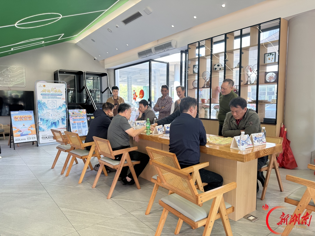 以棋会友+公益科普!湖南象棋民间棋王争霸赛掀起全民健身热