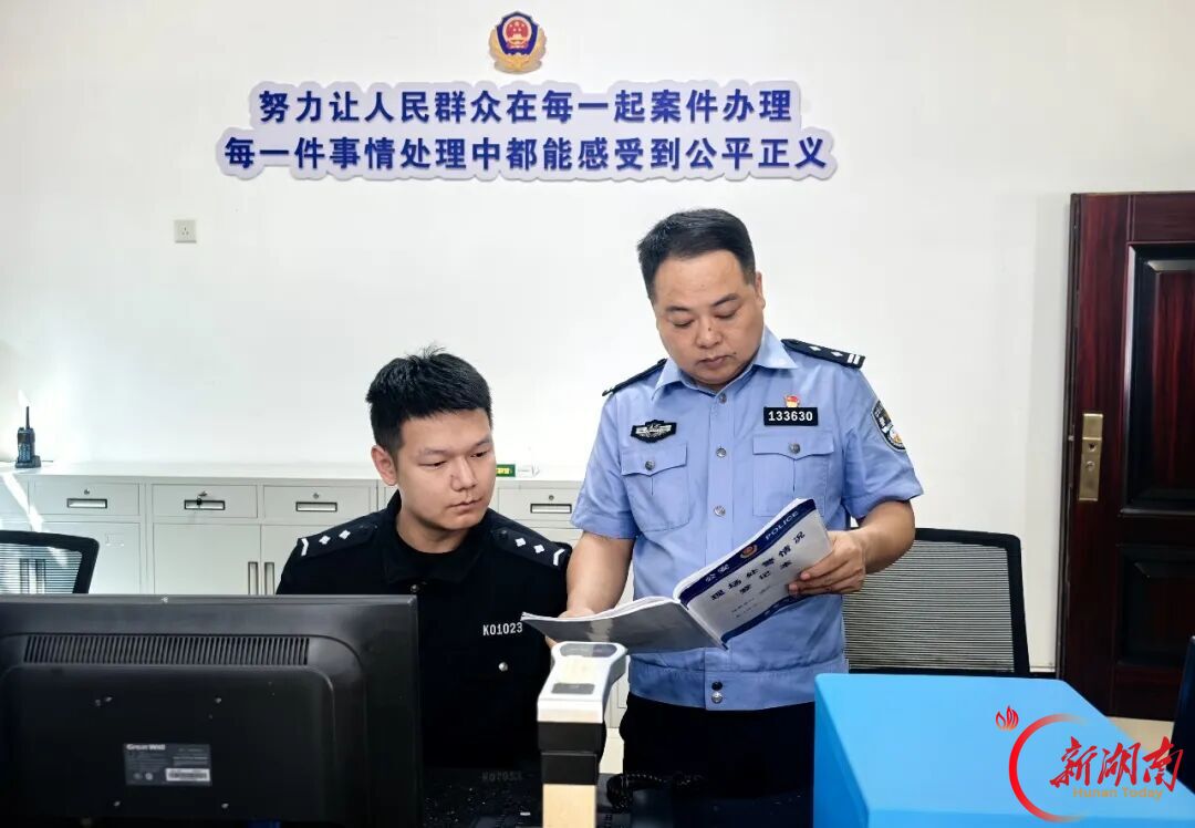 寻找“最美基层民警”丨龚亮:“亮”出实干担当最美底色
