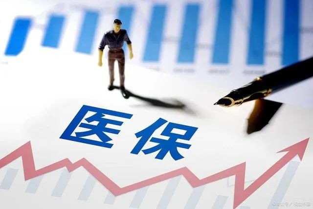 事关最低工资标准、城乡居民医保......湖南本周提醒来了!
