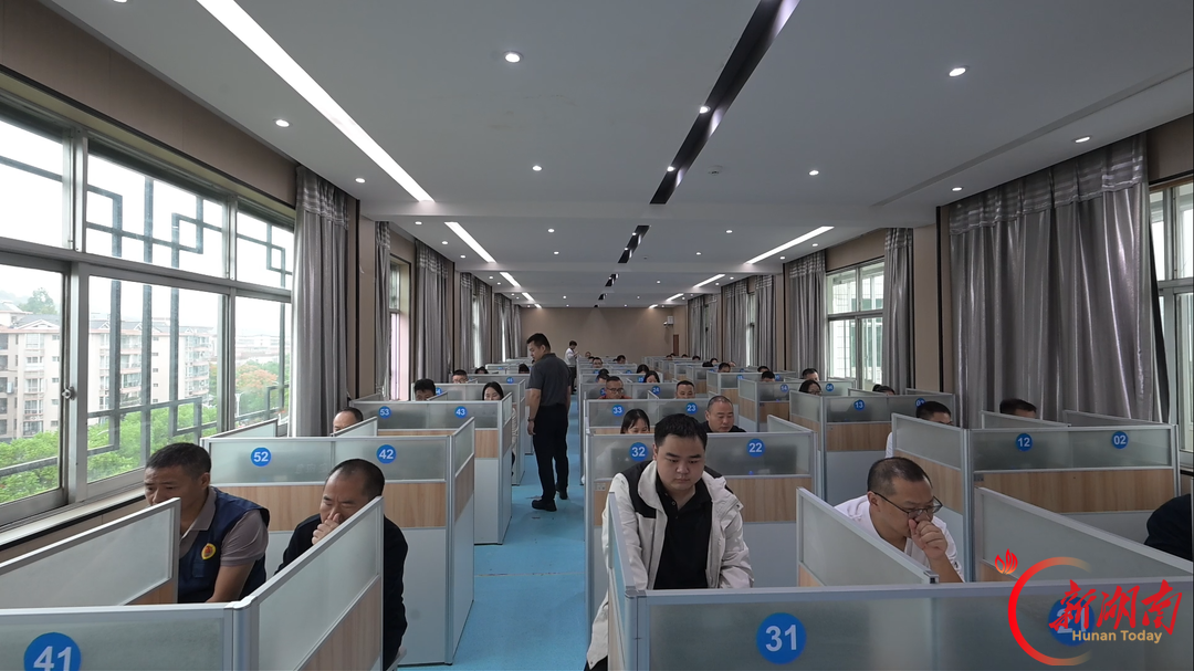 张家界圆满完成2026年第二次行政执法资格考试工作