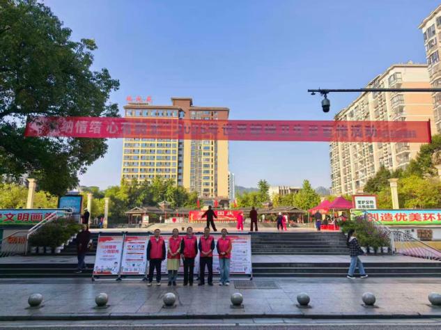 悦纳情绪守健康 心有阳光暖绥宁——绥宁县2026年世界精神卫生日主题义诊宣传活动多点联动惠民生