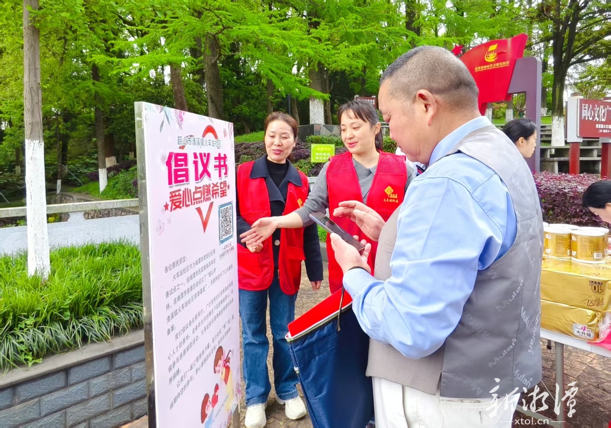 深入贯彻落实湘潭市第十四次党代会精神·“一把手”访谈｜湘潭市民政局党委书记文雯：以“民政之为”托举“民生之福”