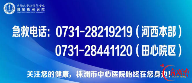 健康科普 | 心衰不喘不肿≠痊愈!警惕老年慢性心衰的“沉默进展”
