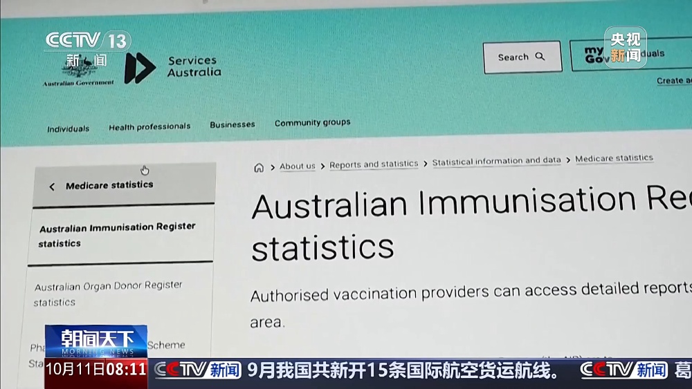从“失控入侵”到“擅自行动”，人工智能为何频频“闯祸”？