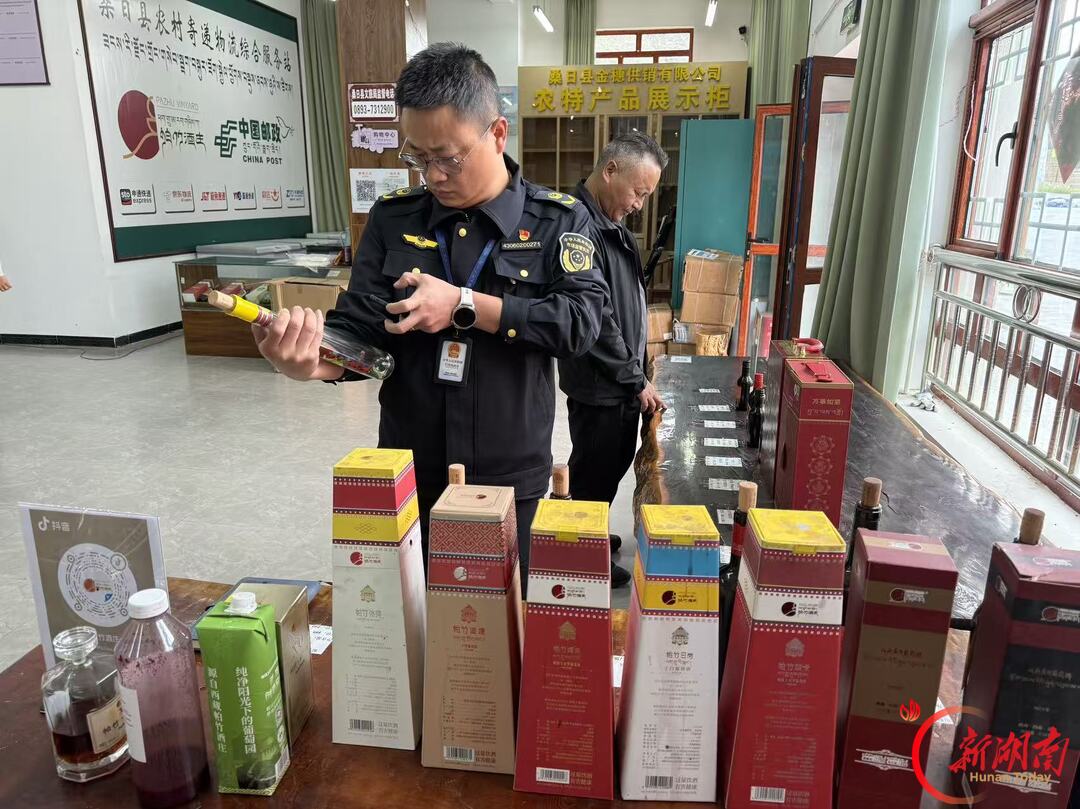 桑日有“岳”丨如何搬开困扰桑日基层执法的“三座大山”?