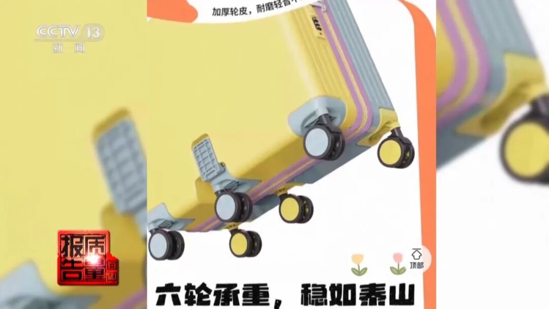 “遛娃神器”真好遛吗?25款,一半翻车了……实测来了→