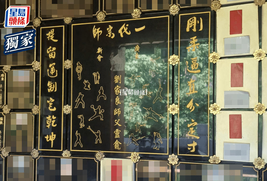 梅艳芳离世23年后骨灰被盗，歌迷会发文找线索，亲哥梅启明发声