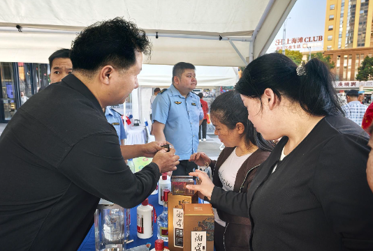 邵阳市2026食品安全宣传周启动