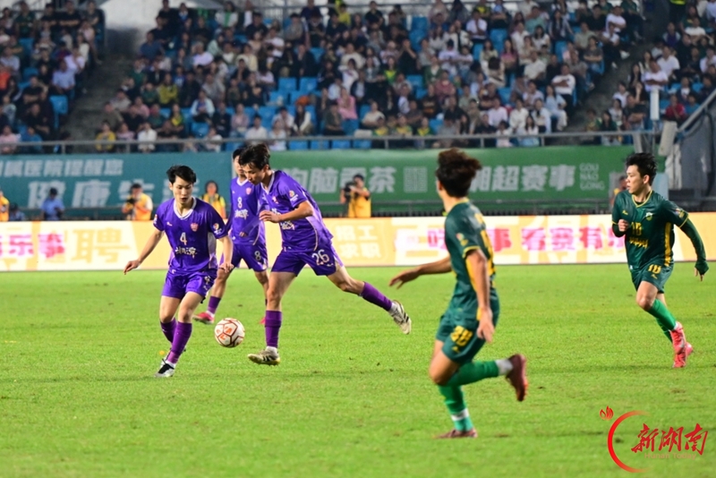 “湘超”第十轮:郴州队0比1惜败湘潭队