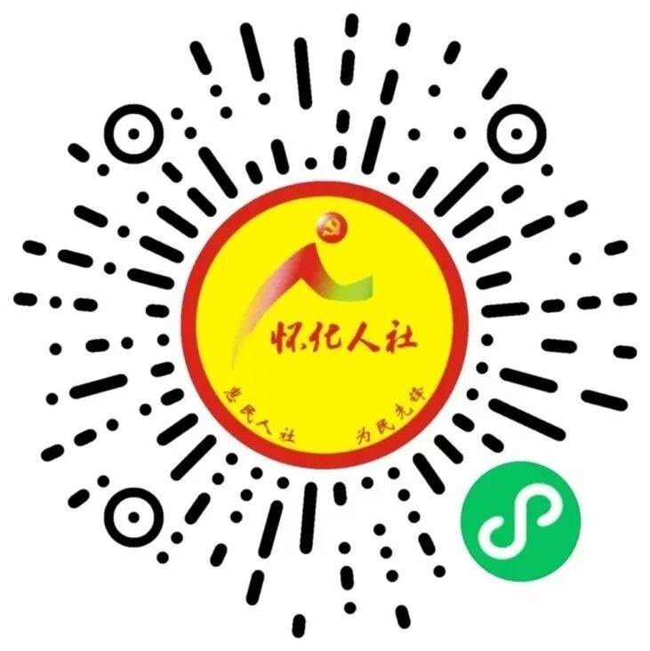 【怀小稻人社微课第876期】错过养老保险待遇领取资格认证怎么办?养老金会停发吗?