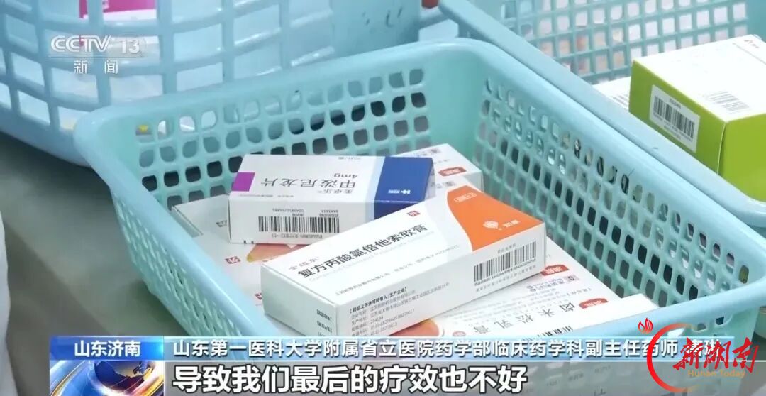 5岁男童高烧,家长喂了复方感冒剂和对乙酰氨基酚,最终导致肝功能严重损害!