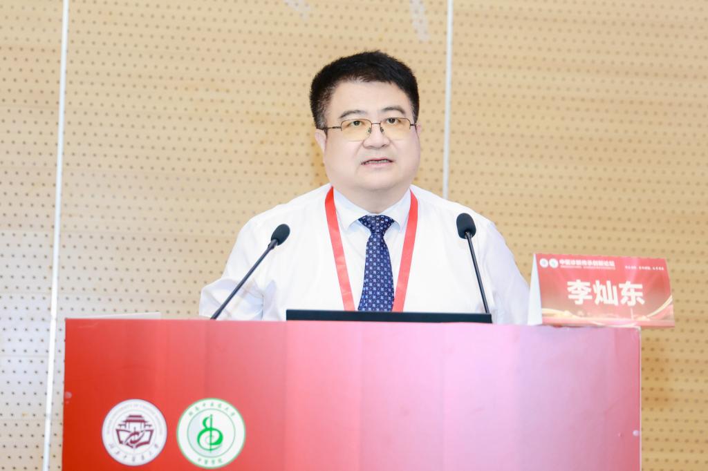 百年回望与数智破局，中医诊断传承创新论坛在长沙举行