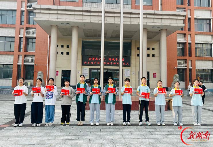 南县桂花园学校：借力学科融合，护航心灵成长