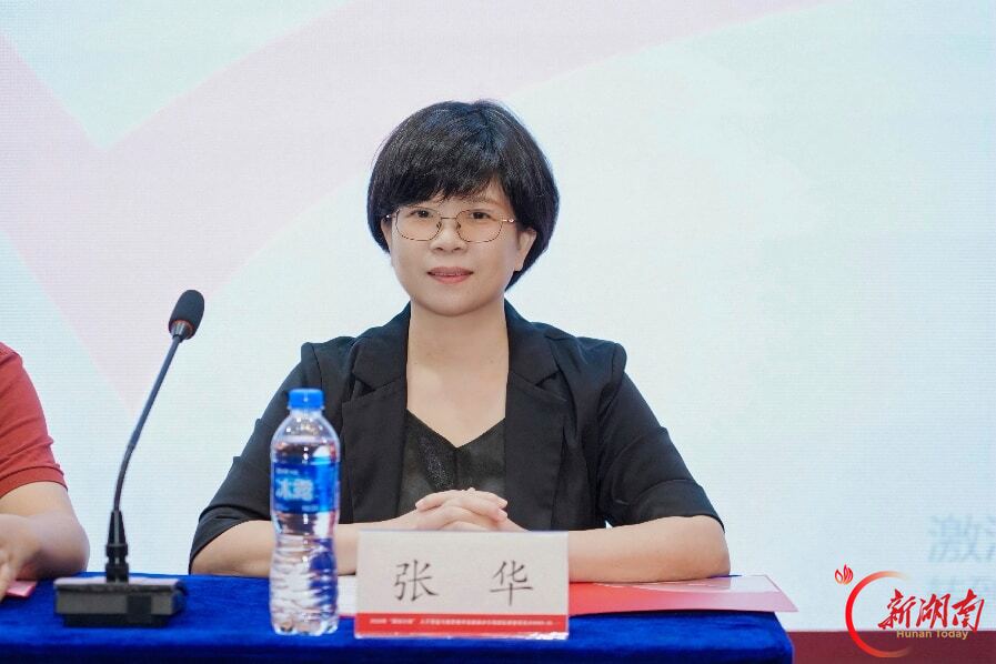 “国培计划(2026)”人工智能与教育教学深度融合引领团队研修项目在长沙开班