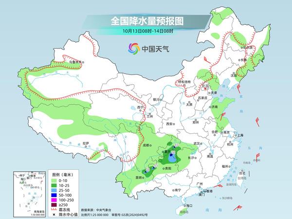 冷空气“加码”中 今明天东北华北迎降温降雨