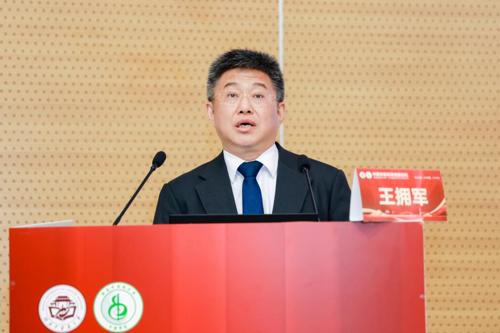 百年回望与数智破局，中医诊断传承创新论坛在长沙举行