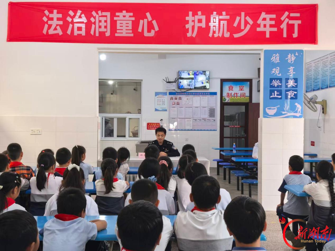 警校同心筑防线 南县德昌派出所走进双堰小学开展平安校园宣讲