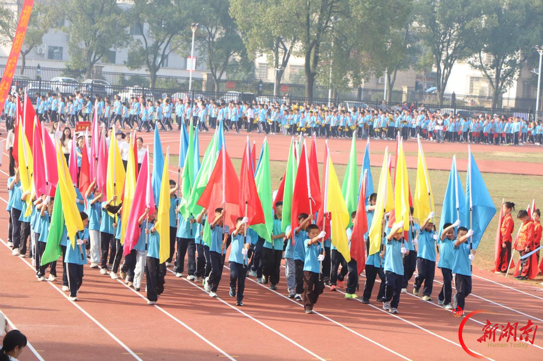 驰骋赛场，少年逐梦——汉寿县帅孟奇中学小学部田径运动会开幕
