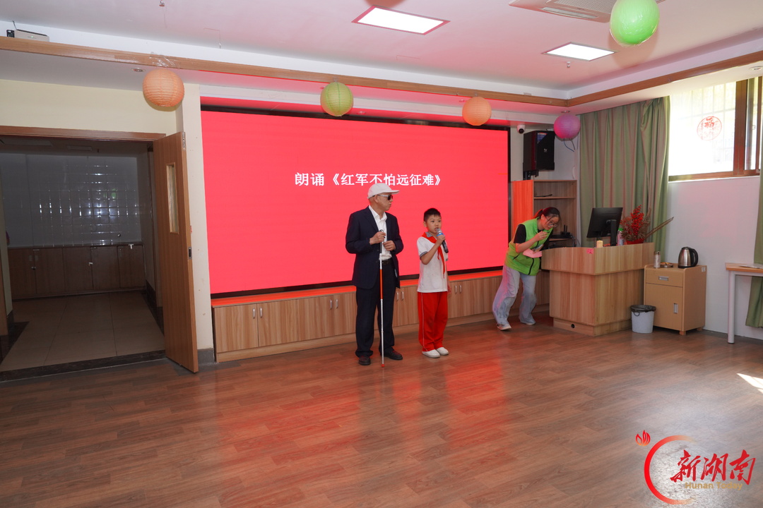 情暖重阳敬桑榆 红色薪火永相传