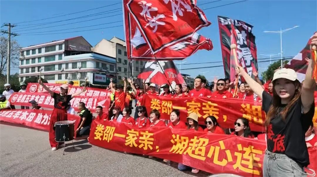 比分之外 宝庆情深