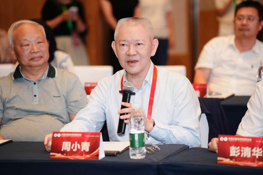 百年回望与数智破局，中医诊断传承创新论坛在长沙举行