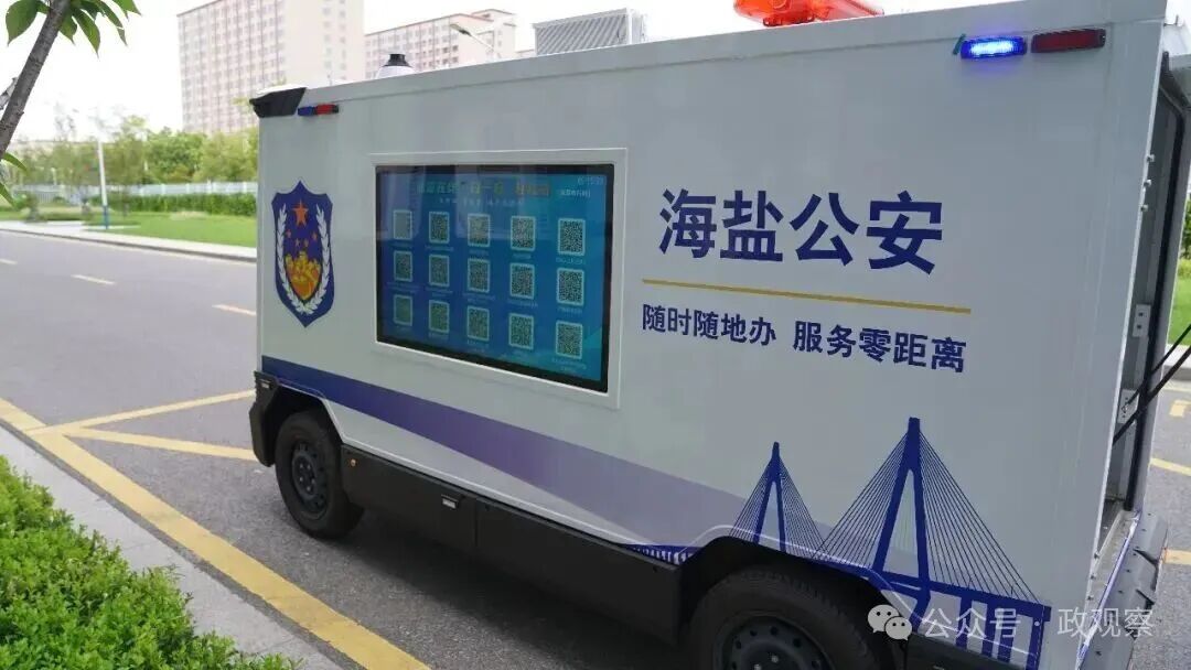 办事非得跑大厅？不一定了