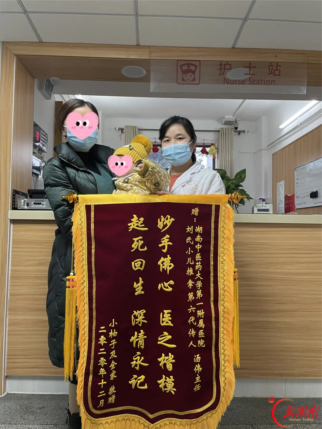 那个“长不大”的孩子，背起了小书包——一名脑瘫患儿的6年康复路