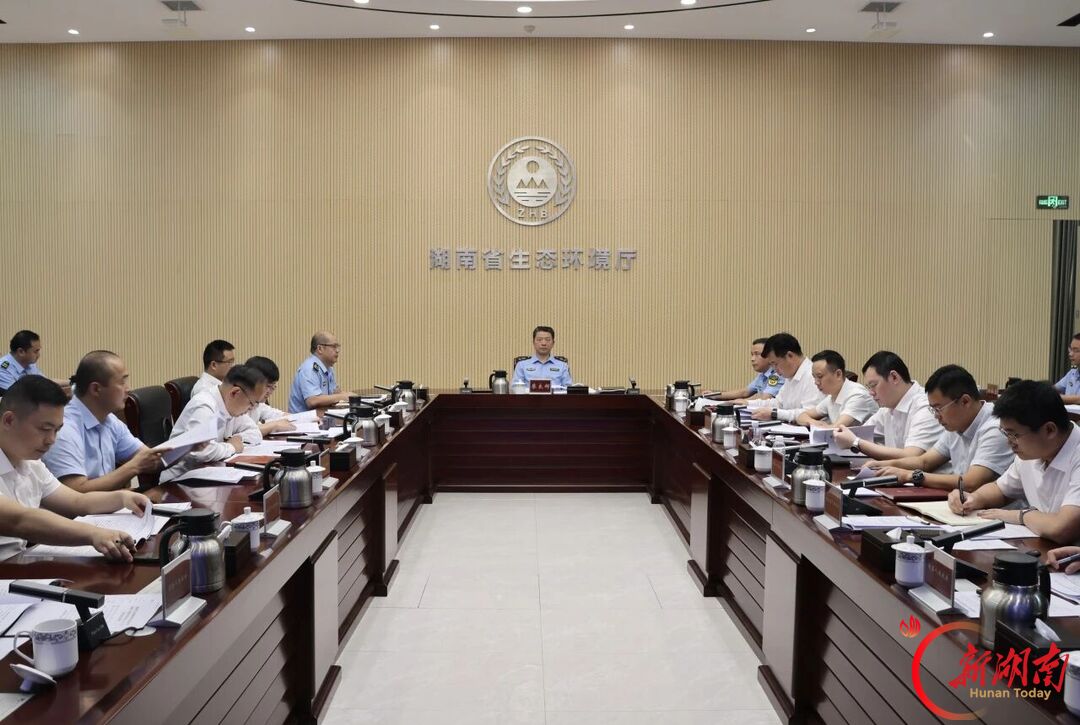 空气质量排名靠后，湖南13个县市区政府被约谈