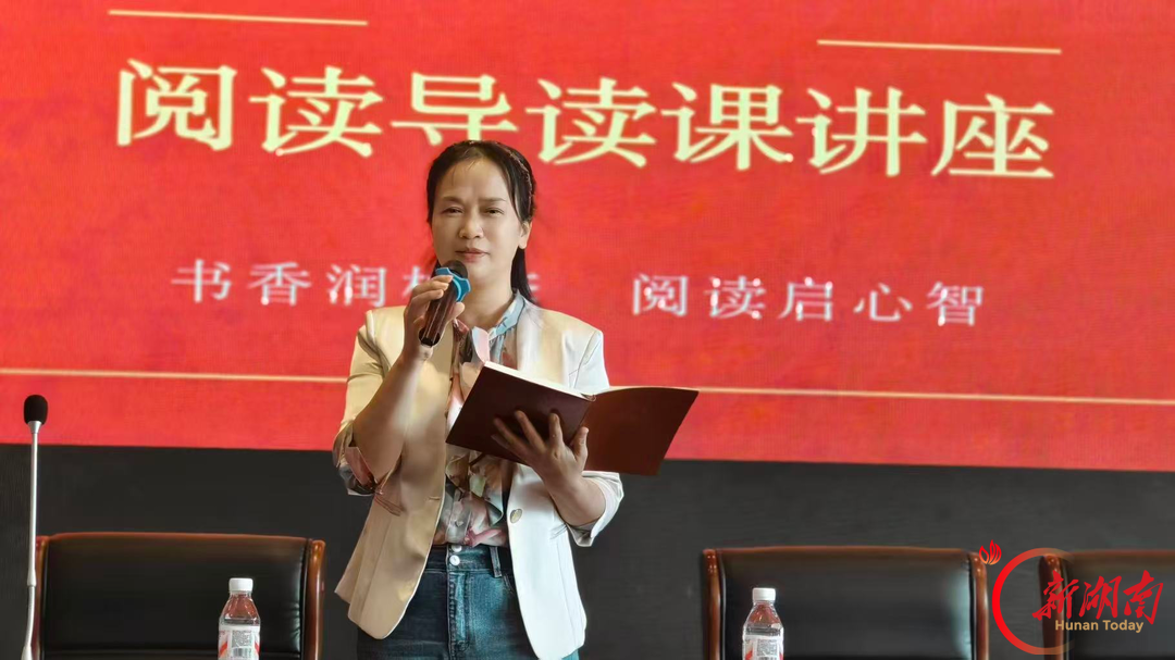 隆回县九龙学校：以赛促研 书香提质