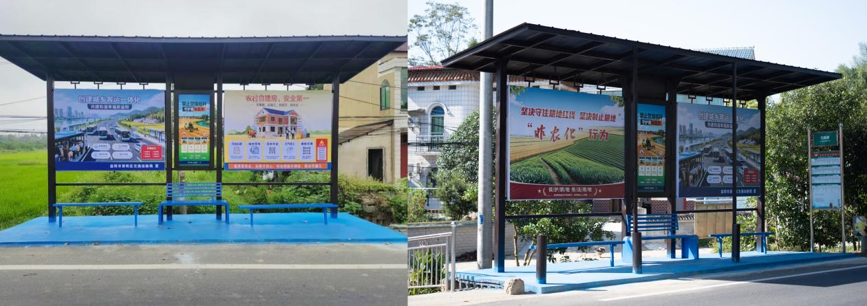 资阳区︱从“能候车”到“好候车”！沙头镇公交站台微改造点亮民生小窗口