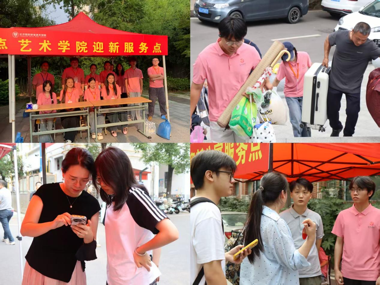 学思践悟强师德,躬身服务显担当