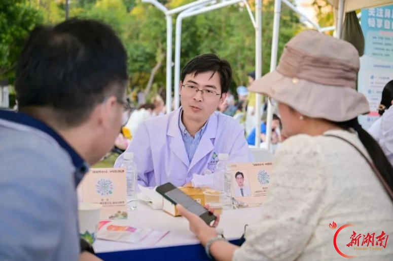 中医集市点亮后湖夜色!长沙市第四医院专家把健康送到后湖畔