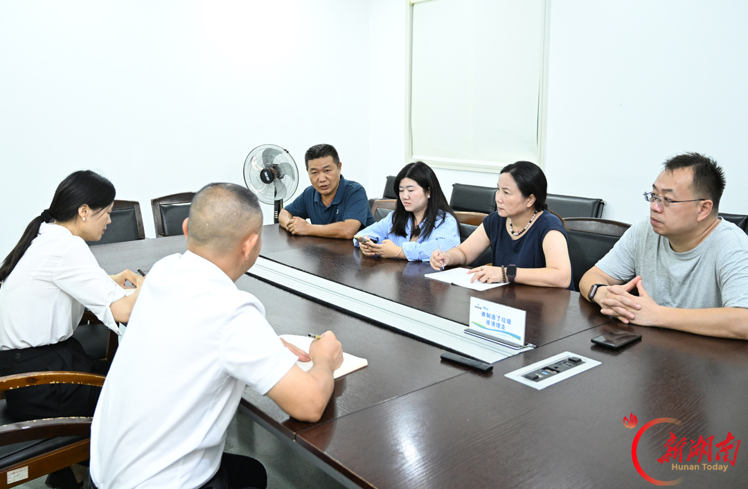 清风同行 为民造福 | 长沙市望城区：“清风护企”解决企业急难愁盼