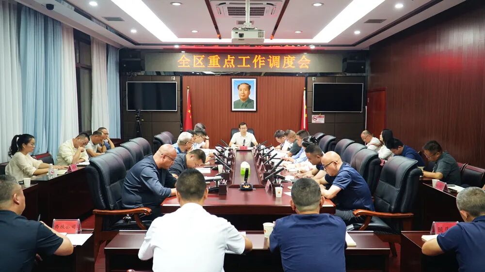 西洞庭管理区：杨模兵调度全区重点工作
