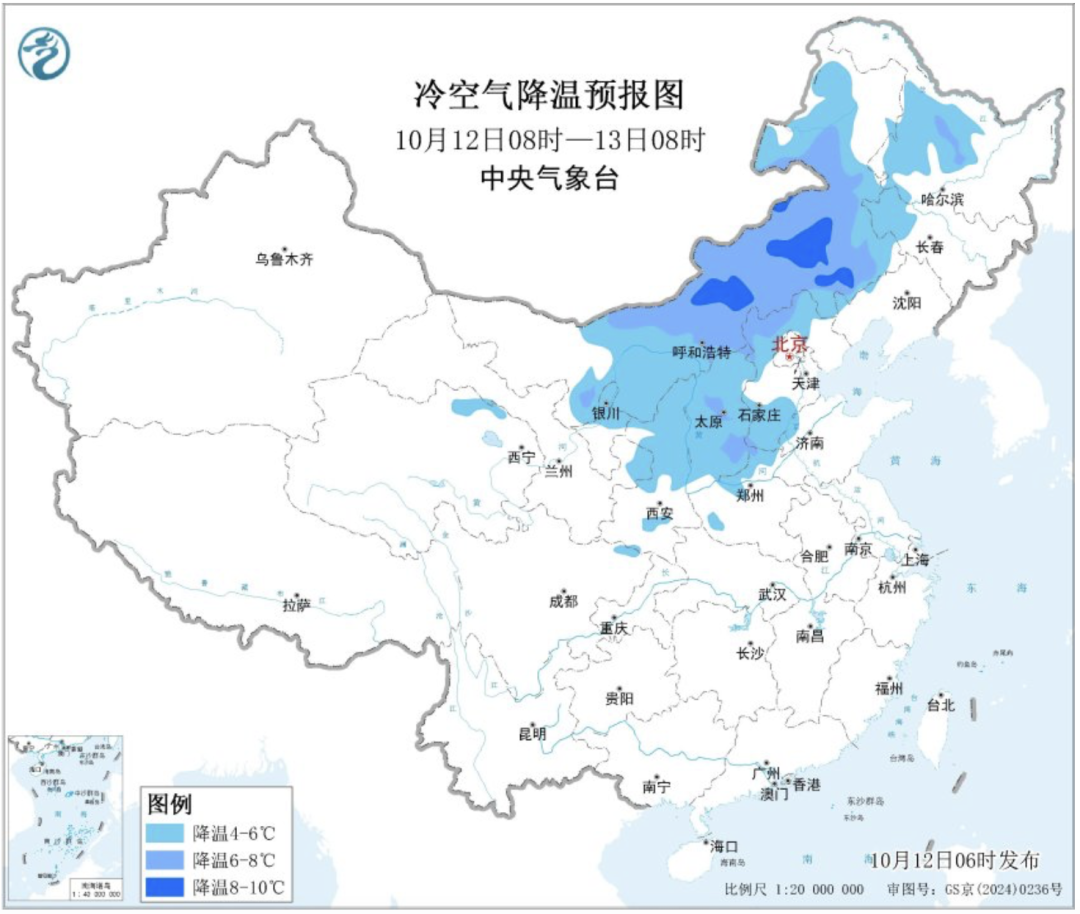 大暴雨、大范围降温,来了!