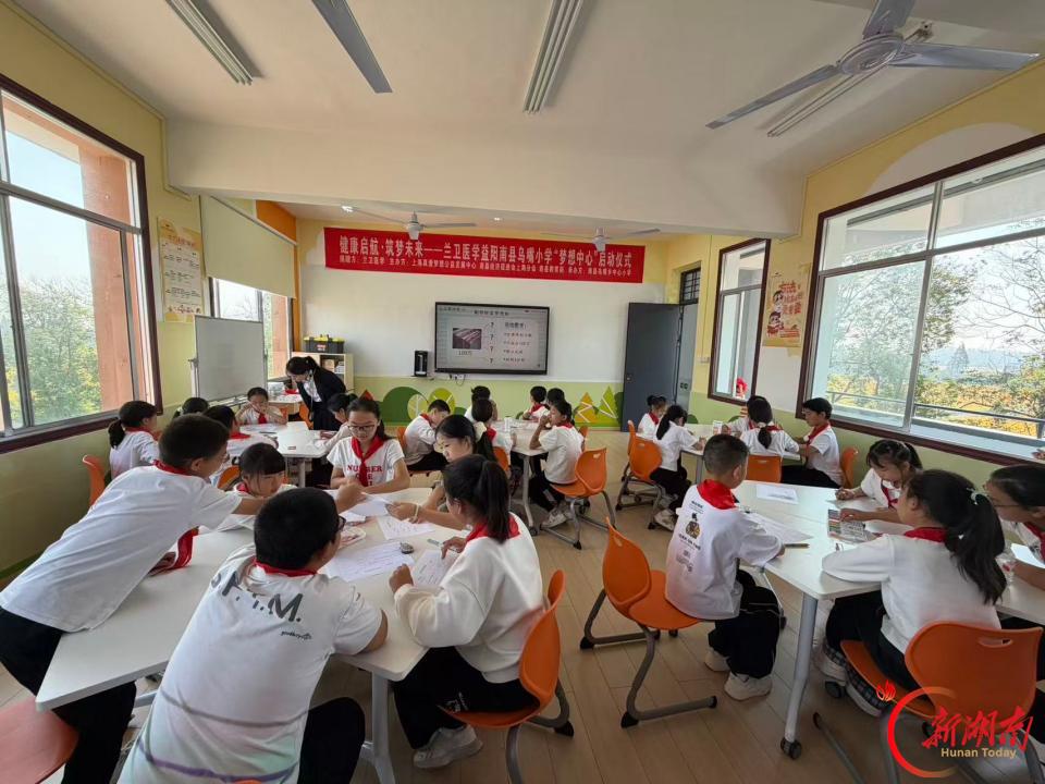 让每颗种子都有绽放的土壤——南县乌嘴乡中心小学“梦想教室”揭牌启用