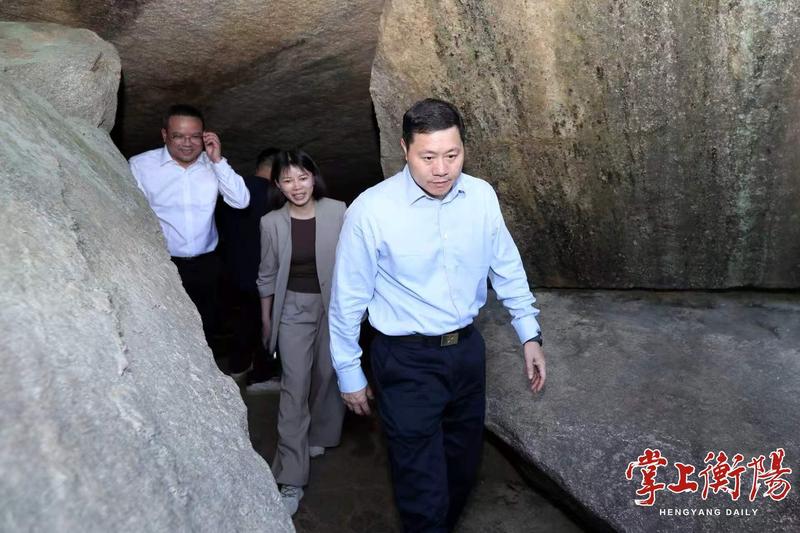 刘中杰赴南岳区调研溶洞生态保护工作