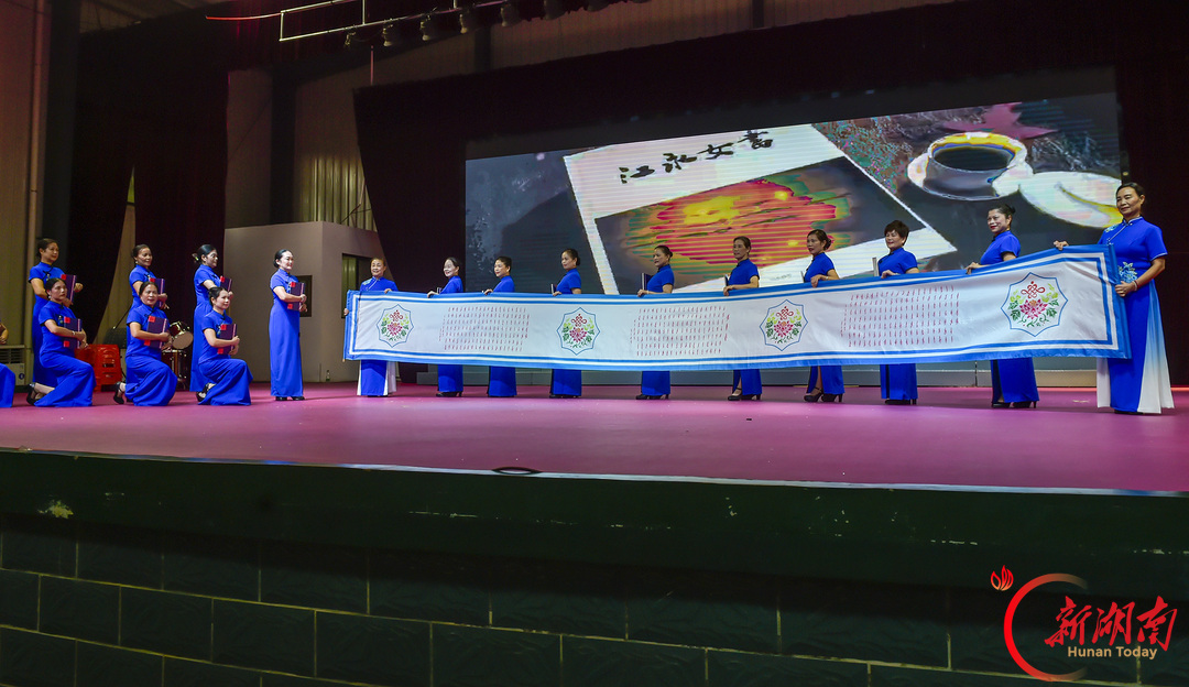永州南五县京剧联谊演唱会在江永县举行