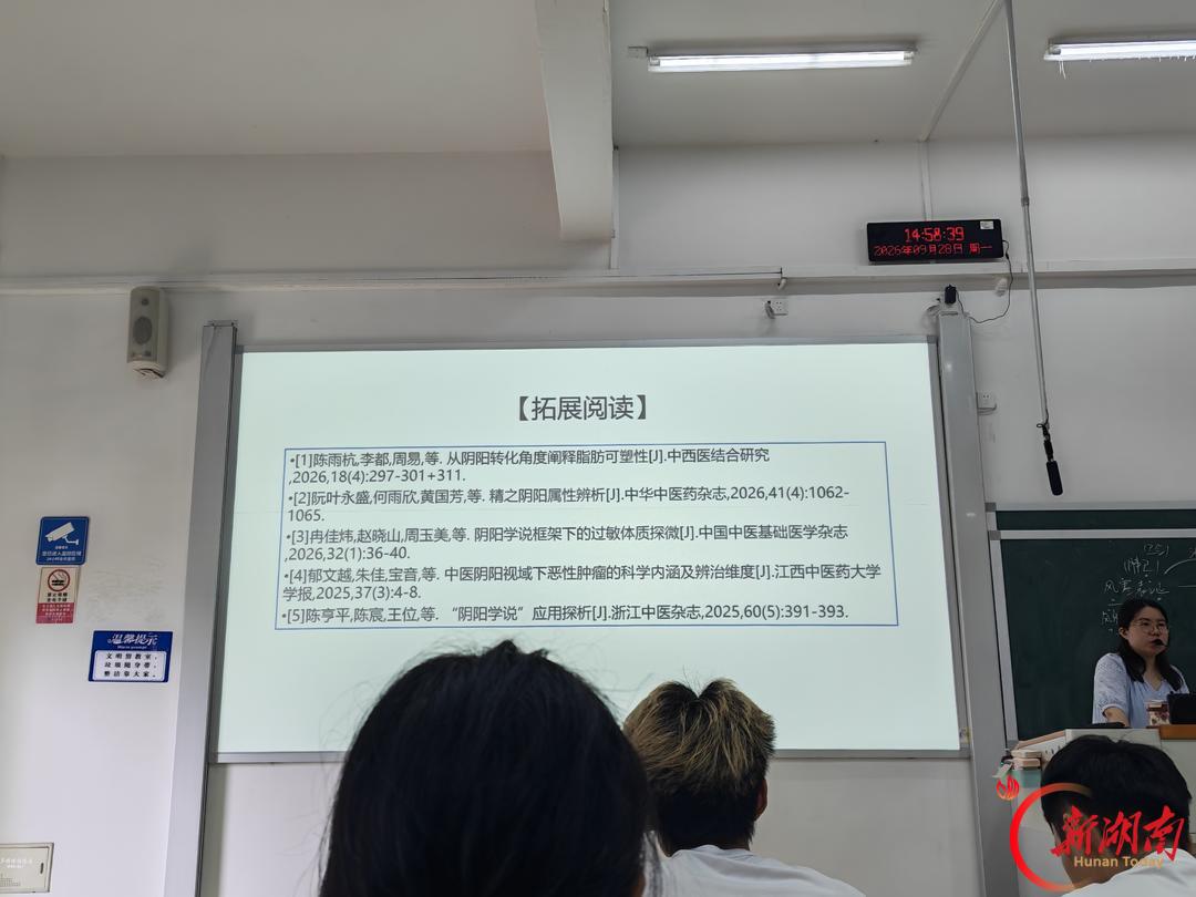 医学生·开学季|我的学医“新起点”(181)踏实方能走远,学习永不停歇!
