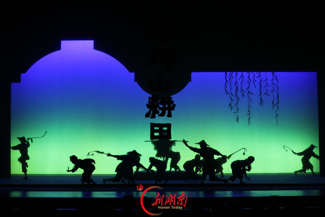 “一看就乐,回味无穷”,花鼓戏《蔡坤山耕田》亮相第十届中国戏曲文化周